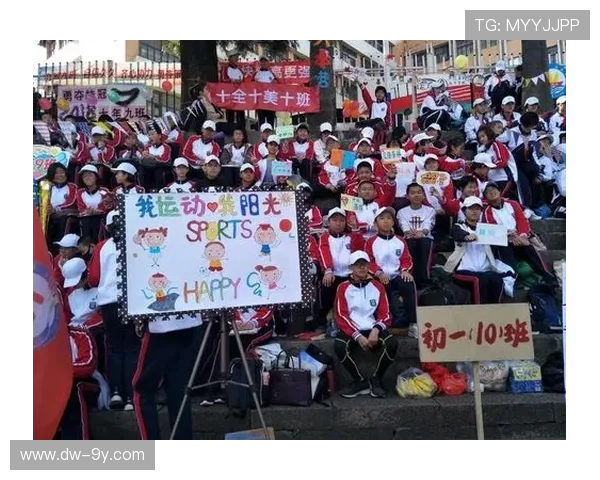 以十六中足球跑道为核心构建校园体育发展新蓝图探索与实践路径研究