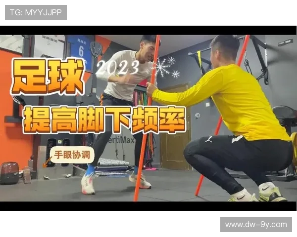 足球怎样才能踢得又高又准掌握发力技巧和身体协调方法提升射门水平